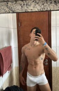 romulo merino nude gostoso pelado